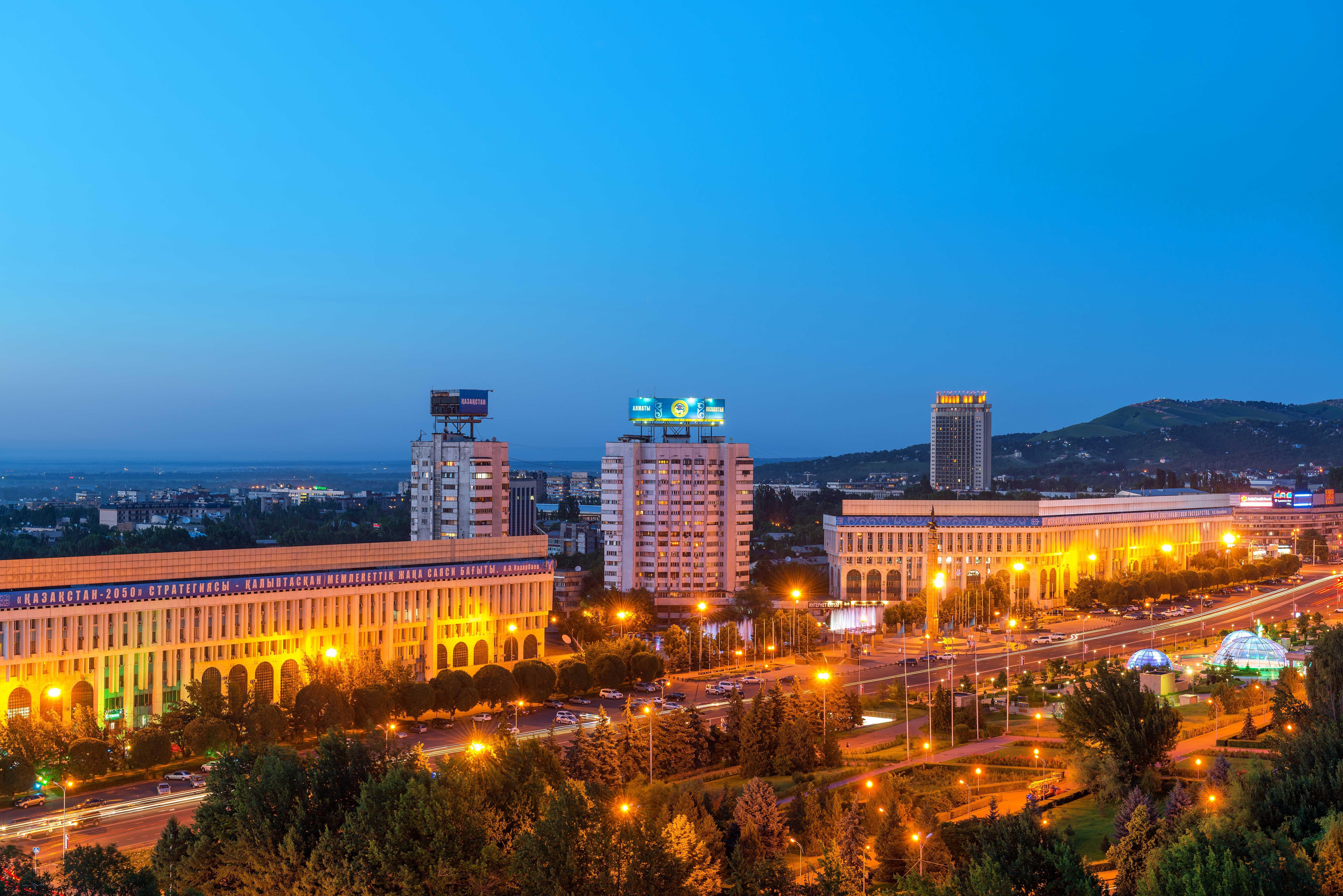 Intercontinental Almaty, An Ihg Hotel Exterior photo